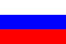 РУССКИЙ